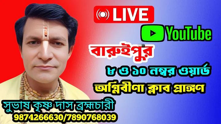 betxwin বাজি