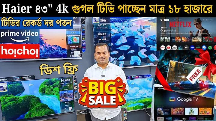 কার্ডের কত প্রকার