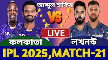 সর্বশেষ বিশ্ব কাপের ফলাফল