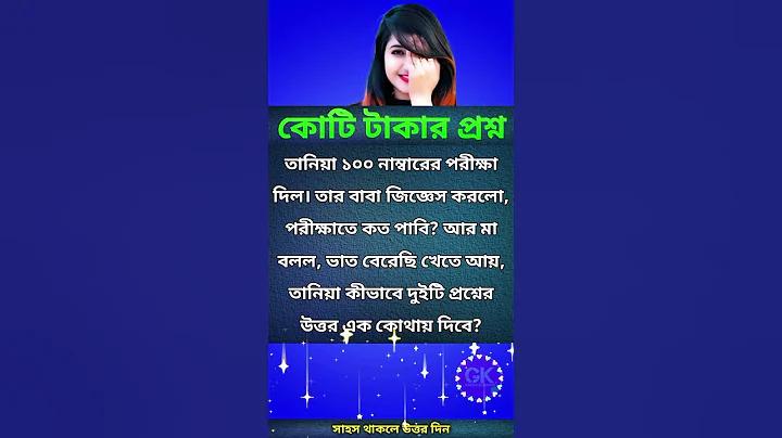 চট্টগ্রাম কাস্টমস নিয়োগ বিজ্ঞপ্তি 2023