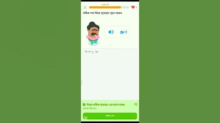 গেম ইউরি অনলাইন