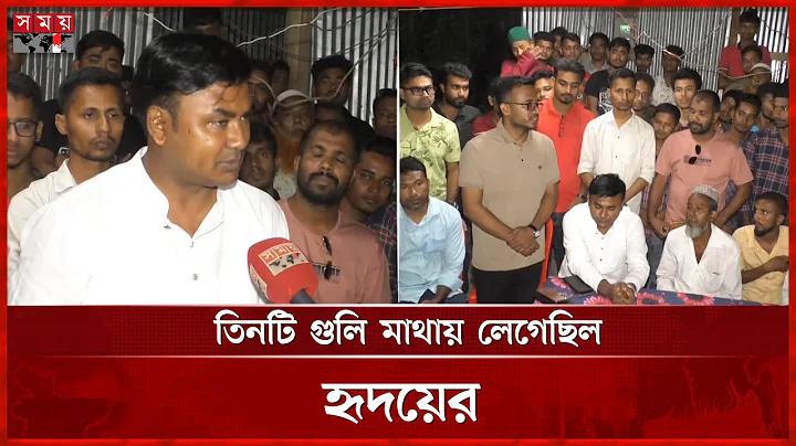 আইসিসি চ্যাম্পিয়ন্স ট্রফি ওয়ার্ম আপ লাইভ স্কোর