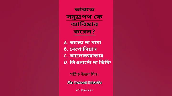 ক্যাসিনো টাকা ইনকাম