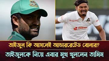 ঢাকা আবাসিক হোটেল