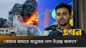 অগ্রণী ব্যাংক পরিবার সঞ্চয়পত্র