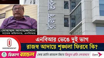রবিতে এস এম এস কেনার কোড