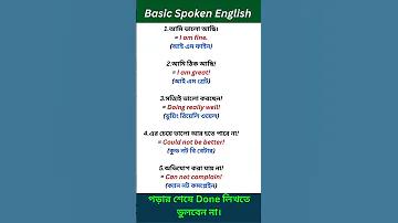six6s লগইন