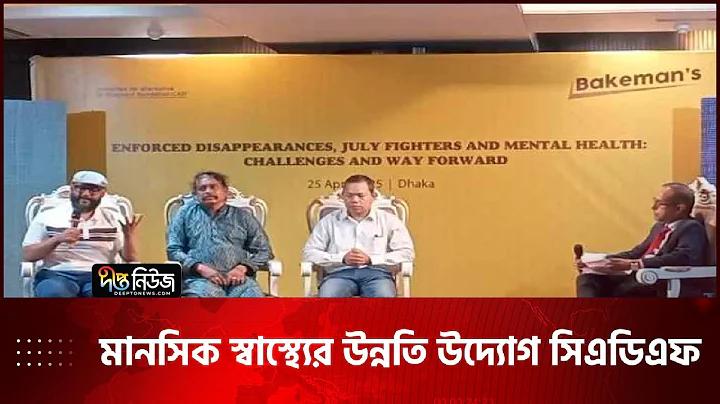 ৯ বছরের শিশুর ওজন