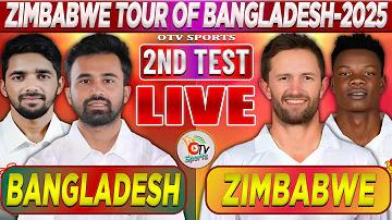 কম খরচে ঢাকার আবাসিক হোটেল