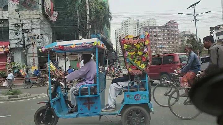 ফটো এডিটর অ্যাপ