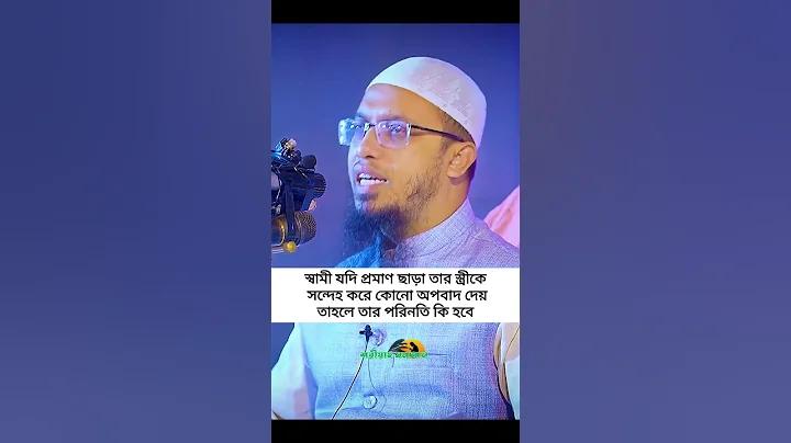 গ্রান ক্যানিয়ন