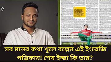 সমগ্র ব্যবস্থার হিসাবপত্র পরীক্ষা করুন