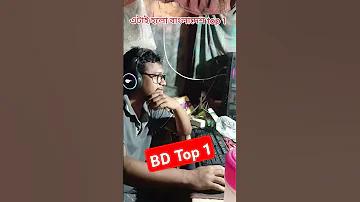 ওয়েব গেম এজেন্ট হিসাবে বিনা খরচে নিবন্ধন করুন