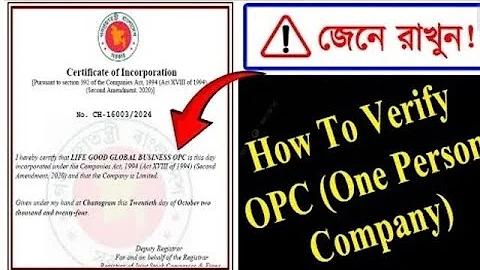 bangladesh bank notice for exam 2022