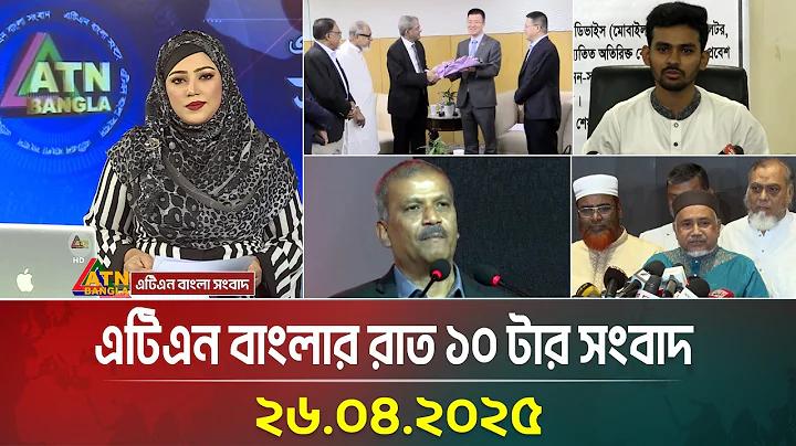টাটা আইপিএল ট২৪ লাইভ স্কোর