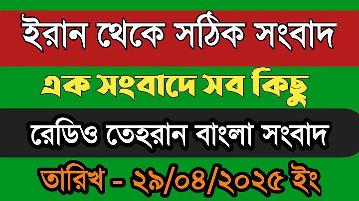 স্কটারের গেম ছবি