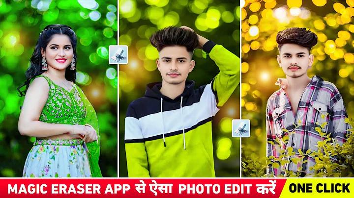 লাইভ কে চিনো