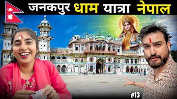 অতিথি রেস্টুরেন্ট রাজশাহী
