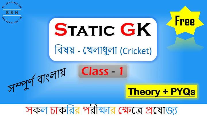 বাঙালির ঐতিহ্যবাহী নবান্ন উৎসব