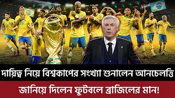 ফ্যাশন শো ড্রেস উপ গেম