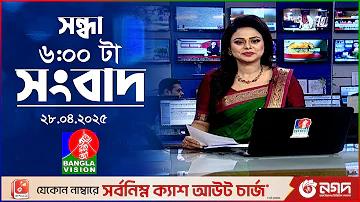 গেম স্লট নতুন