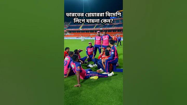 অট 888