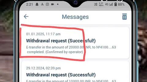 ডেটিং সাইট বাংলাদেশ
