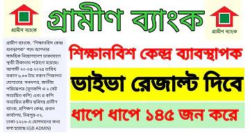 lh test price in bangladesh