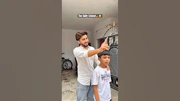 ফোন নাম্বার দিয়ে নাম ঠিকানা জানার উপায়