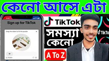 ফুটবল নিয়ে ছোট ক্যাপশন