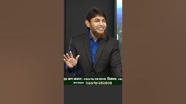অনলাইন লটারি কেনার ওয়েবসাইট নিবন্ধন করুন