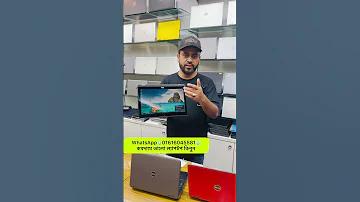 জীবন গিয়েছে চলে