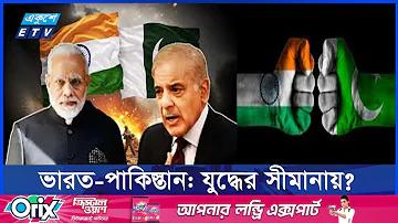 সৌন্দর্য শব্দের অর্থ কি