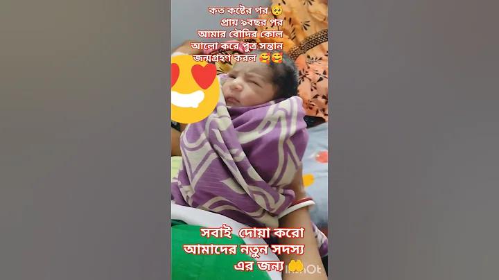 বুদ্ধিমান সিস্টেম শুভেচ্ছা নির্দেশিকা