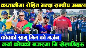 অলিম্পিক ফুটবল লাইভ ২০২১