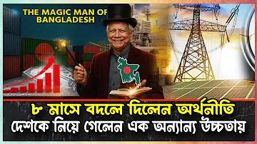 ষাট হাজার টাকা ইংরেজি