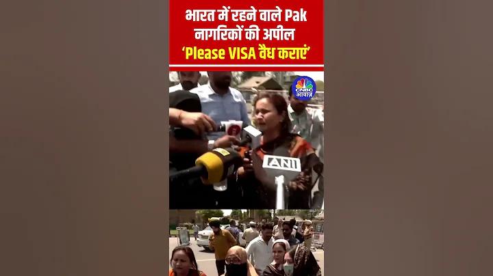 এপেল লেপটপ