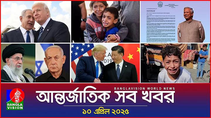 জাতীয় ছাত্রদল