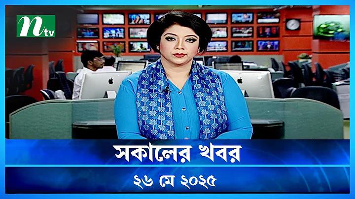 ielts meaning bangla