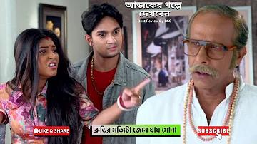 নগদ ছবি