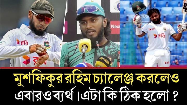 পোকার খেলা