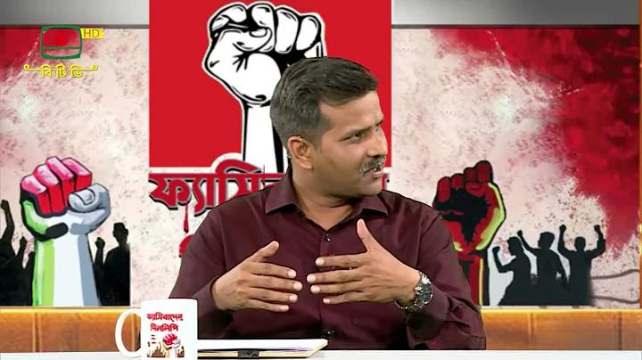 সেরা অনলাইন ক্যাসিনো সাইট