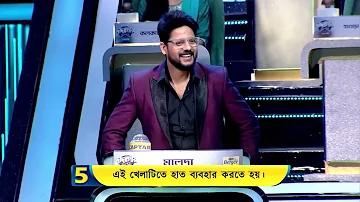 বাংলাদেশের নদ-নদী