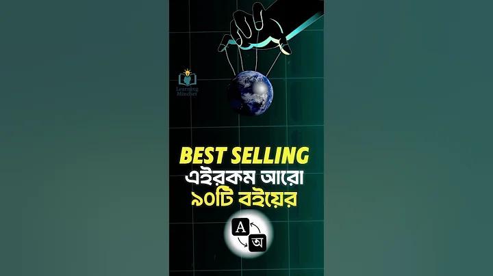 পর্যটন কর্পোরেশন নিয়োগ বিজ্ঞপ্তি ২০২৪
