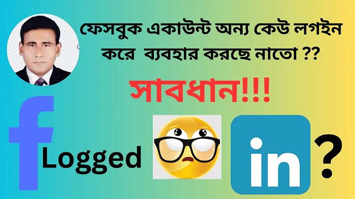 ৪৩৯৯৯
