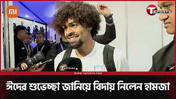 ক্যাসিনো গেম অনলাইন এর নতুন অভিযান: crazy time