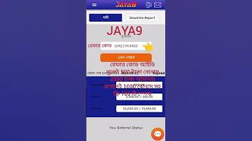 ওয়ার্ল্ড স্বাস্থ্য কেন্দ্র নিয়োগ