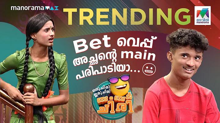 অটিস্টিক শিশুর জন্য কি করা উচিত