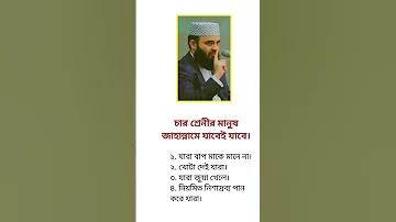 আইপিএল আইপিএল লাইভ