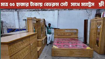 jorimana moukufer jonno abedon in bangla